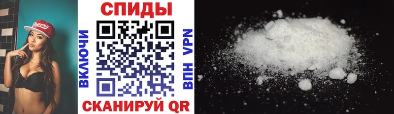 Купить закладки  Невинномысск  Amphetamine Розовый 